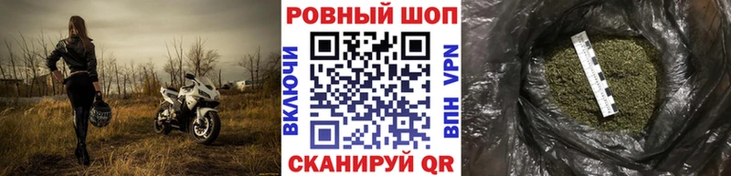 Все наркотики Островной ГАШИШ  А ПВП  МДМА  Меф мяу мяу 