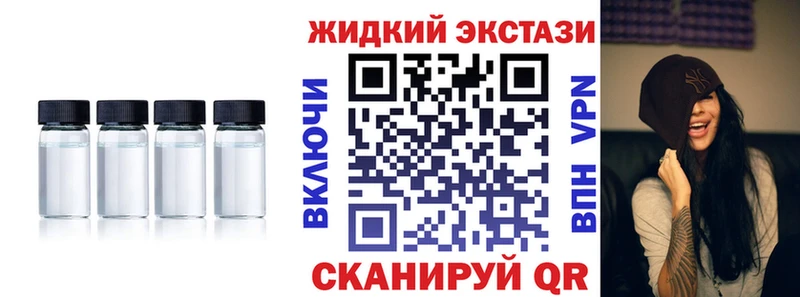 БУТИРАТ BDO  Островной 