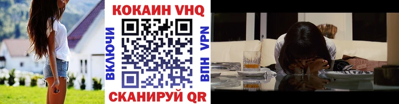 COCAIN Эквадор  Островной 