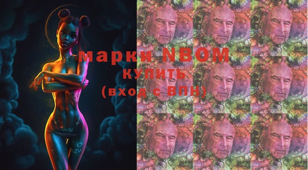меф Ростов
