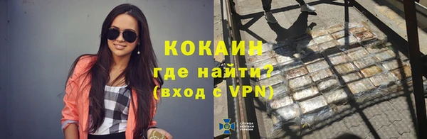 меф Ростов