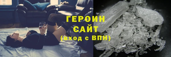 меф Ростов