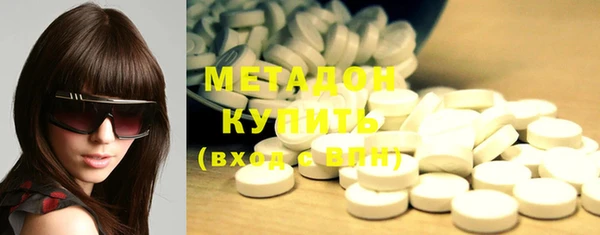 меф Ростов