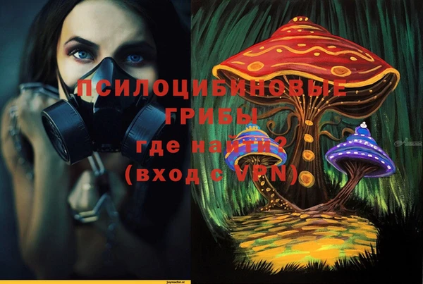 меф Ростов