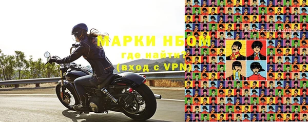 меф Ростов