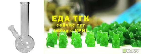меф Ростов