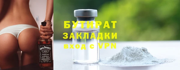 меф Ростов
