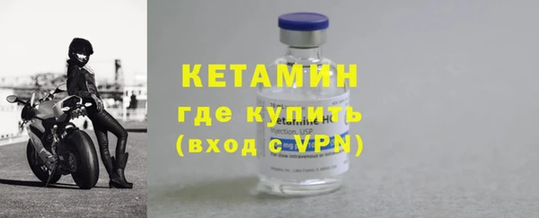 гашишное масло Россошь