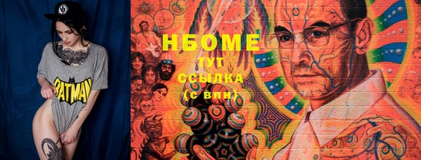 меф Ростов