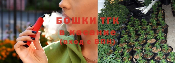 меф Ростов
