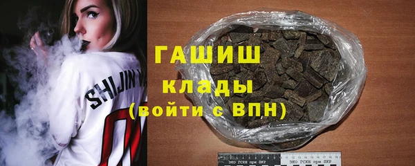 меф Ростов