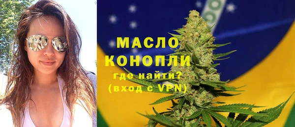 меф Ростов