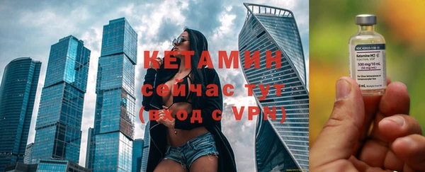 гашишное масло Россошь