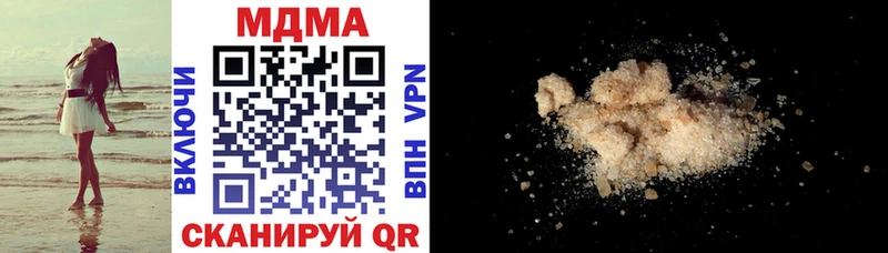 MDMA VHQ Островной